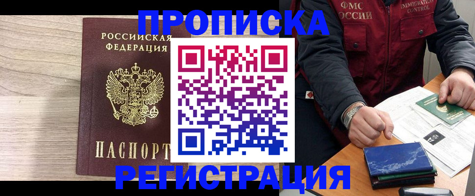 форма 3 в Тамбове